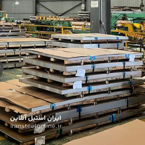 ورق استیل